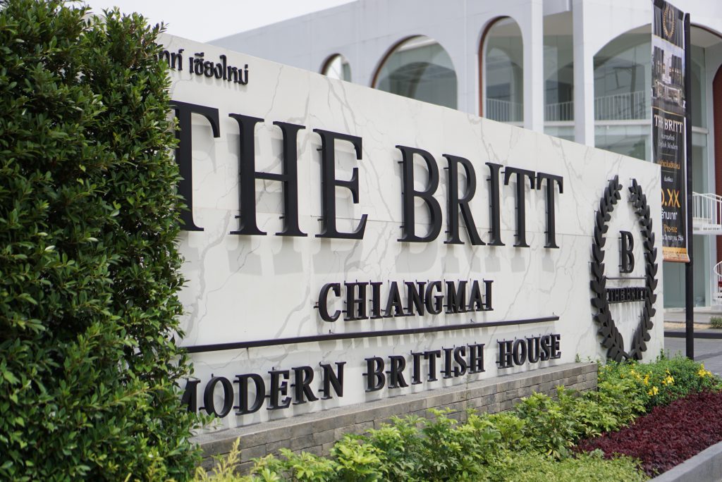 The Britt011