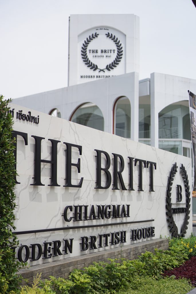 The Britt013