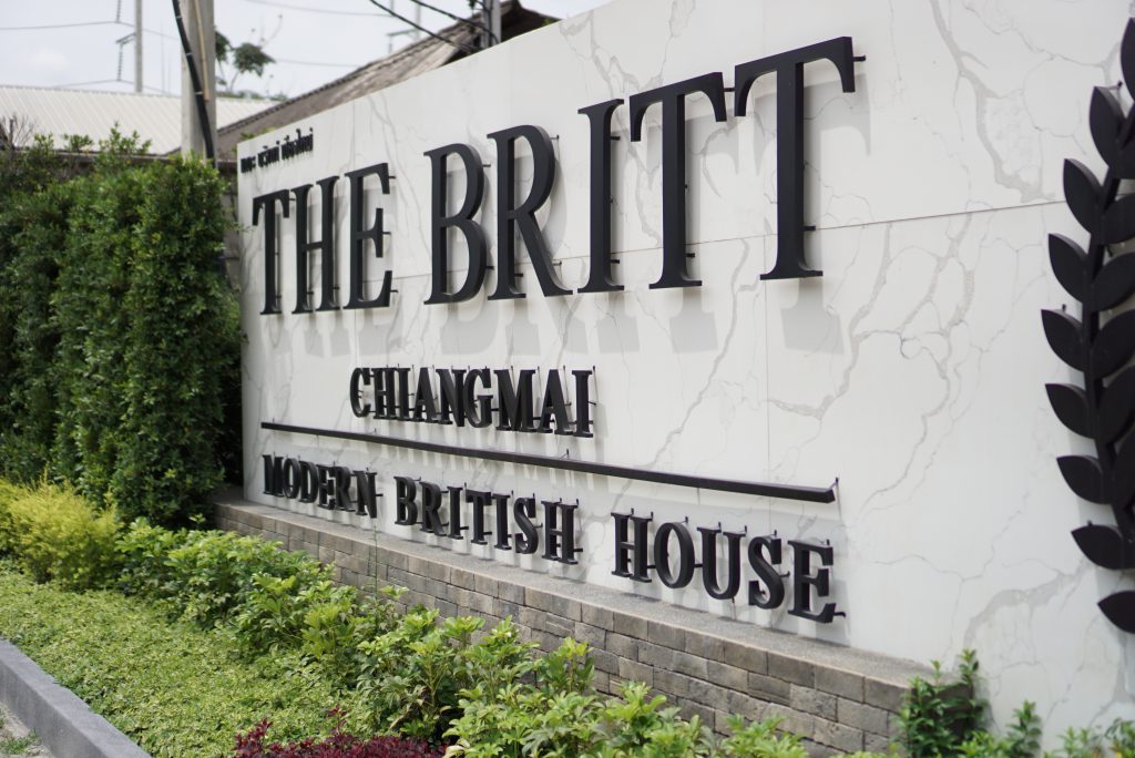 The Britt015