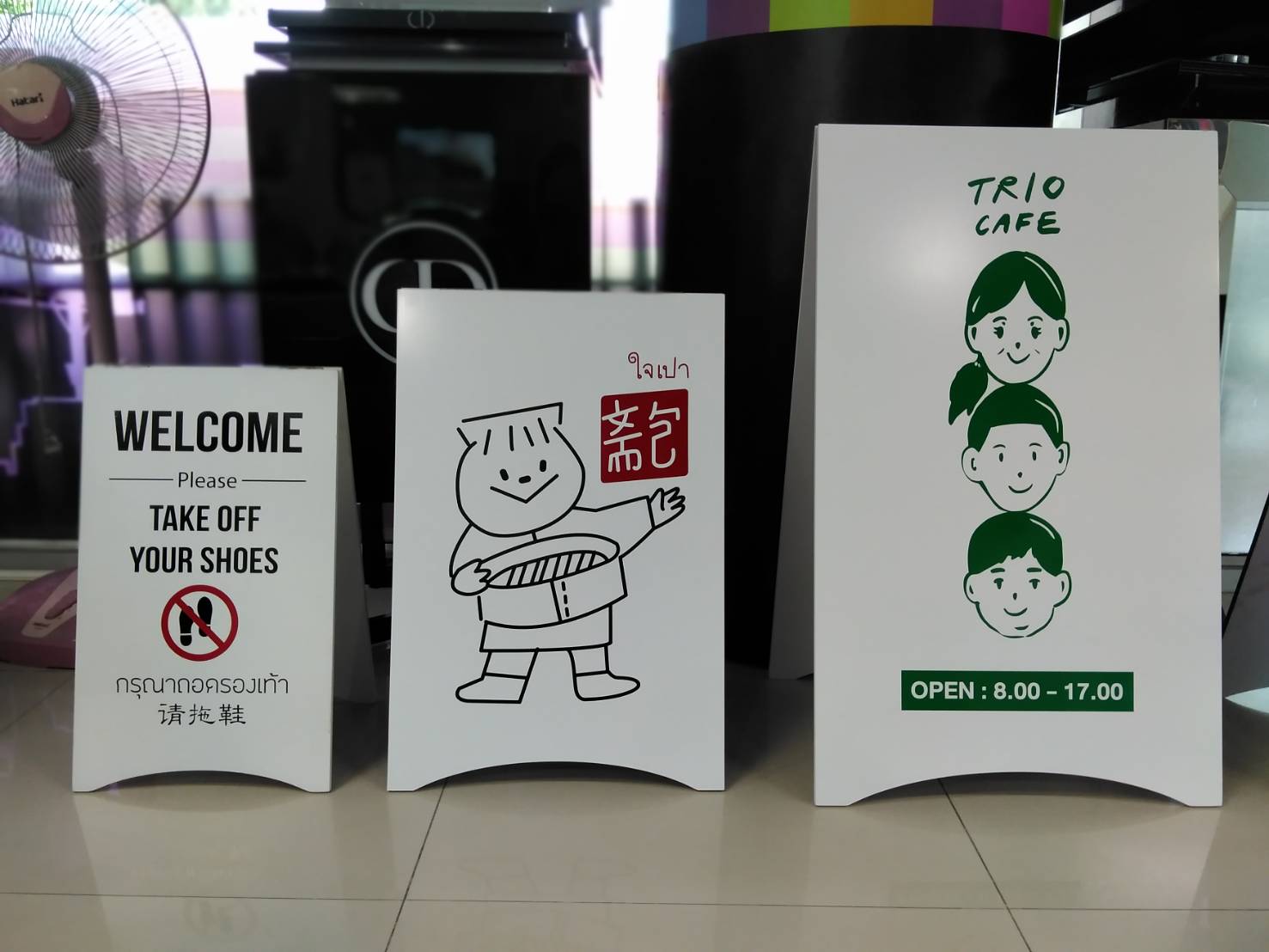 ป้ายตั้ง 2หน้า ขนาด 30x50cm ป้ายตั้งสไตล์คาเฟ่เกาหลี ป้ายมินิมอล - Image 4